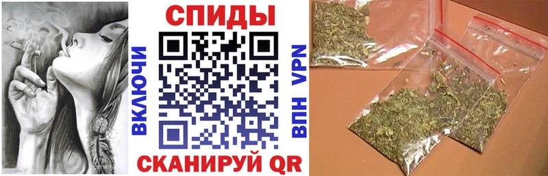 наркошоп  Новоаннинский  Бутират буратино 