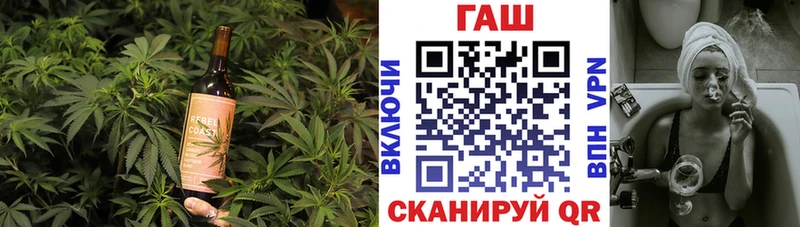 Cannafood конопля  MEGA как войти  Новоаннинский 
