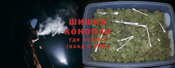 мефедрон мука Абаза