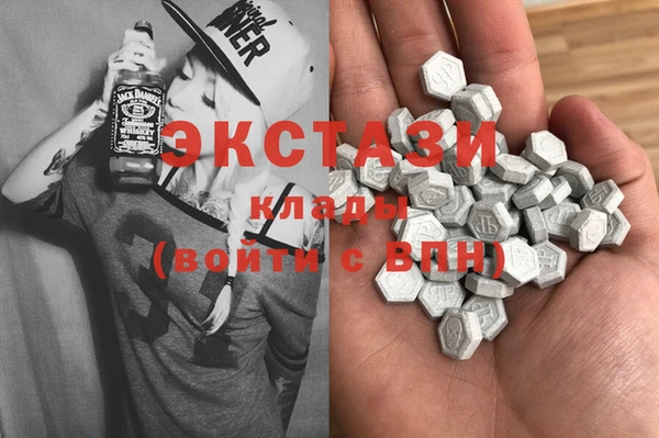 PSILOCYBIN Алексеевка