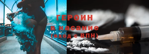 PSILOCYBIN Алексеевка