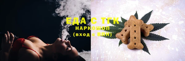 PSILOCYBIN Алексеевка