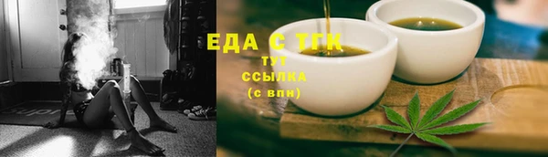наркотики Абдулино