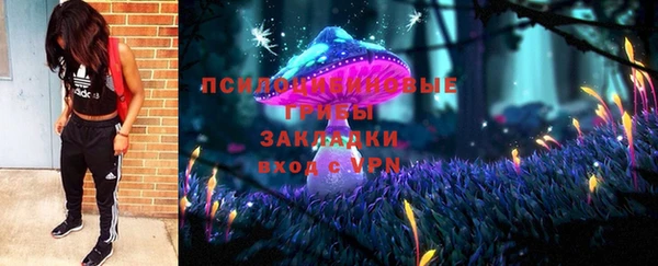гидропоника Абинск