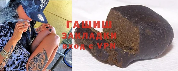 spice Алзамай