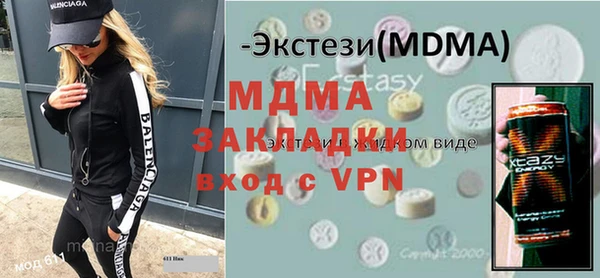 spice Алзамай
