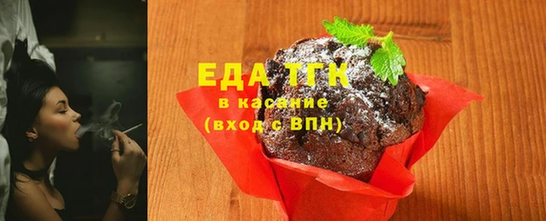 spice Алзамай