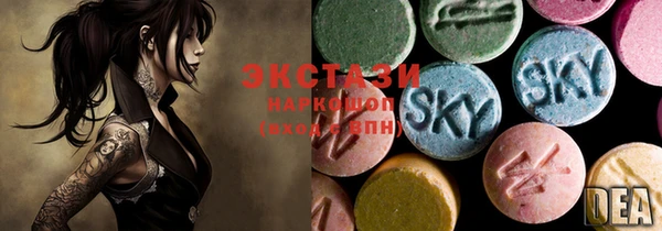 PSILOCYBIN Алексеевка