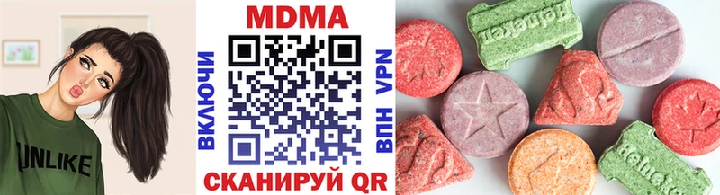 как найти закладки  Новоаннинский  МДМА Molly 