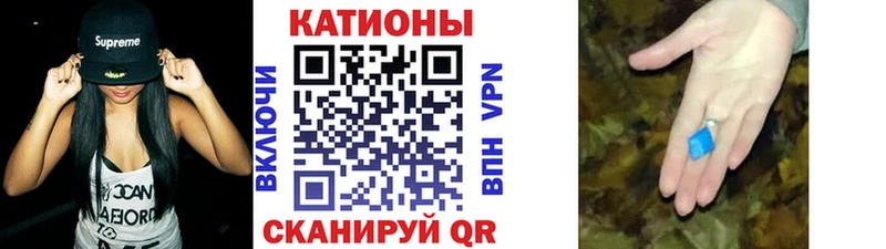 купить наркоту  Новоаннинский  Меф мука 