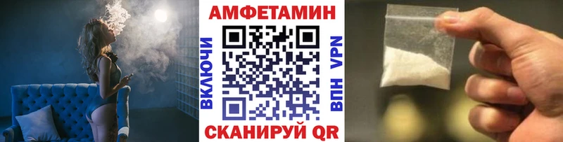 цены Новоаннинский Метамфетамин кристалл